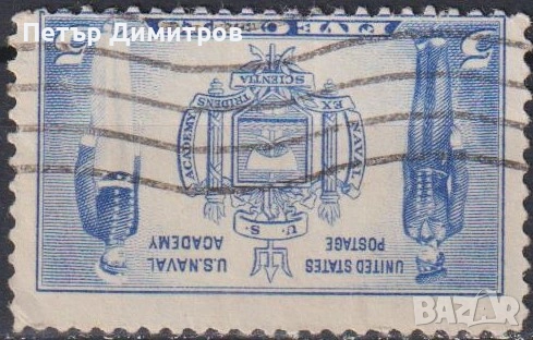 Клеймованa маркa Военноморска академия 1936 от САЩ