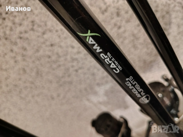 Шаранджийски въдъци NGT с макари zebco