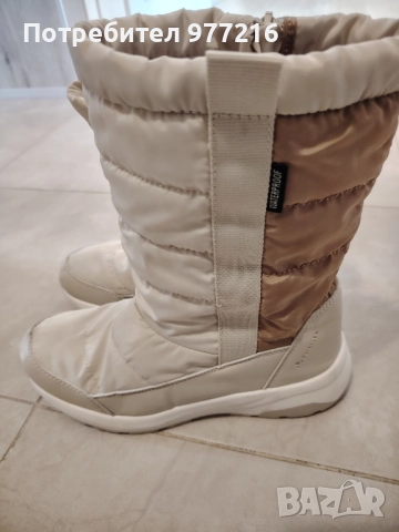 Дамски апрески Waterproof