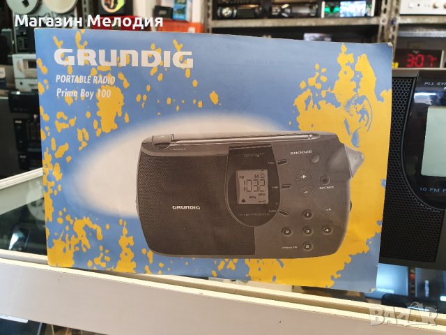 Радио Grundig Prima Boy 100 Black В отлично техническо и визуално състояние., снимка 14 - Радиокасетофони, транзистори - 41308965