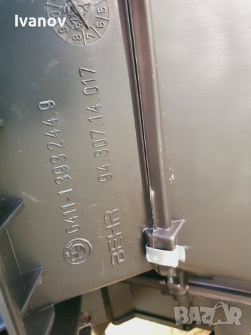  Парно оборудвано за бмв е36 с двузонов дигитален климатроник bmw e36  IHKA Heater Core BEHR 8362922, снимка 2 - Части - 42017720