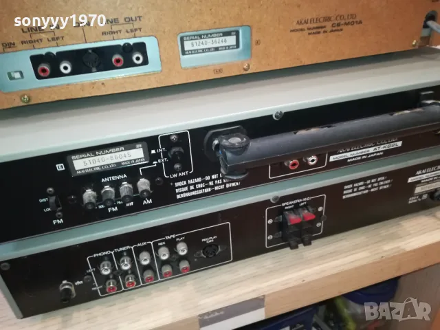 AKAI-MADE IN JAPAN-ВНОС SWISS 0901251824, снимка 15 - Ресийвъри, усилватели, смесителни пултове - 48619519
