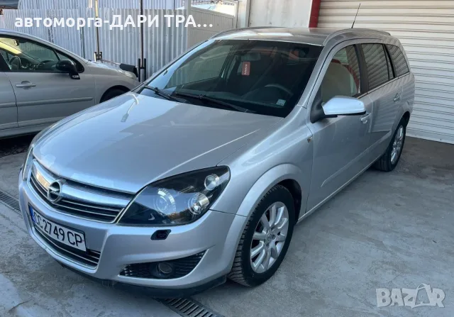 Автомобил под наем - ЛЕКОТОВАРЕН / ОПЕЛ АСТРА Н / гр.Силистра, снимка 3 - Rent a car - 56124794