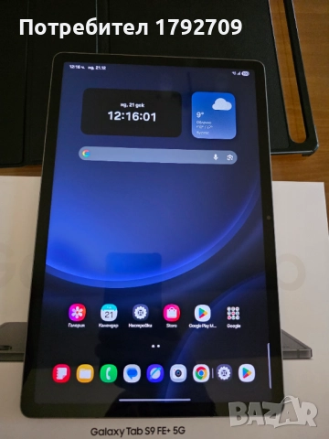 Samsung Galaxy Tab S9 FE+ 5G, 8GB RAM, 128GB ROM