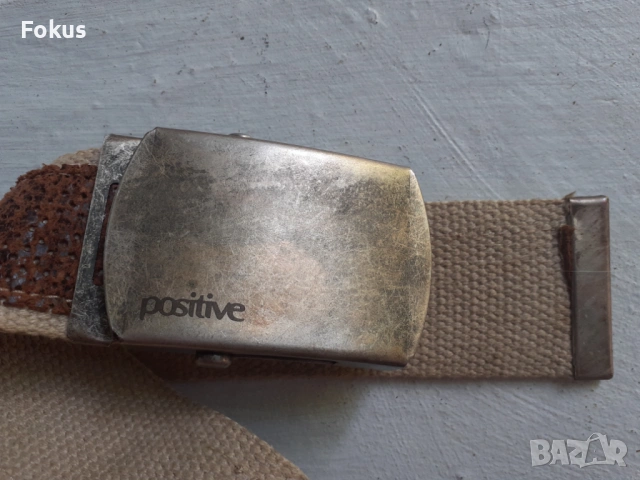 ИНТЕРЕСЕН МАРКОВ КОЛАН, снимка 6 - Антикварни и старинни предмети - 53518946