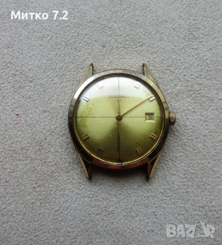 Juvenia  Автоматичен часовник, снимка 1 - Антикварни и старинни предмети - 41633310