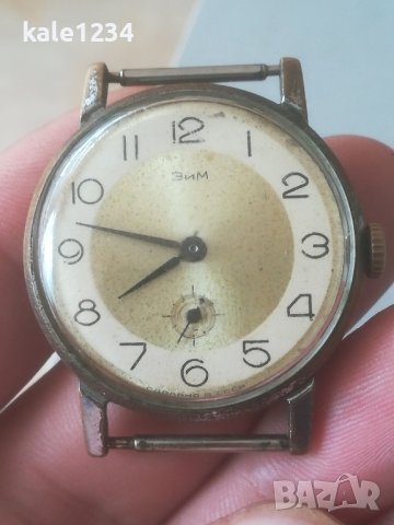 Часовник ЗИМ. Сделано в СССР. Механичен. Мъжки. Vintage watch. ZIM , снимка 7 - Мъжки - 42120455