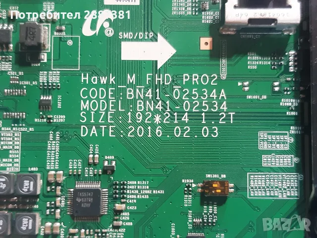 Samsung UE40K6379U    BN44-00871  BN41-02534  BN41-02481, снимка 7 - Части и Платки - 56163637