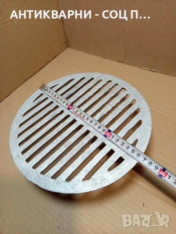 Стара Чугунена Кръгла Скара За Огнище Камини Барбекюта. НОМЕР 205., снимка 6 - Антикварни и старинни предмети - 53663303