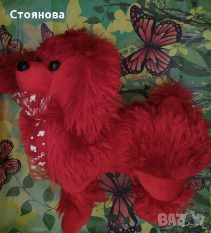 Плюшени играчки - две кученца "I love you", снимка 3 - Колекции - 34673178