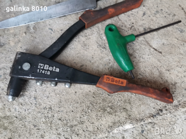 Стари предмети, снимка 4 - Антикварни и старинни предмети - 53785436