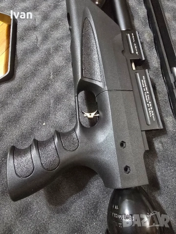 Въздушна пушка Kral Arms Big Max 6,35, снимка 12 - Въздушно оръжие - 53492995