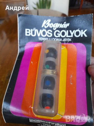 Стара играчка за подреждане,редене #10, снимка 3 - Антикварни и старинни предмети - 39650482