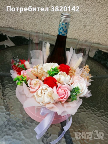 Кутия за подарък , снимка 2 - Подаръци за жени - 51113370