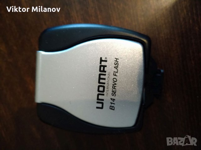 Фото светкавица