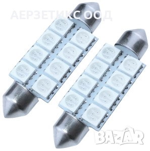 КРУШКА C5W 12V 8LED SMD 41mm ЧЕРВЕНА