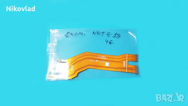 Flex кабел Xiaomi Redmi Note 13 4G, снимка 3 - Резервни части за телефони - 49934760