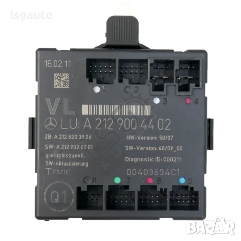 Контрол модул предна лява врата Mercedes-Benz C-Class 204 (W/S/C) 2007-2014 ID:148218