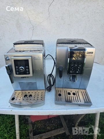 кафемашини за части или за ремонт 2бр 