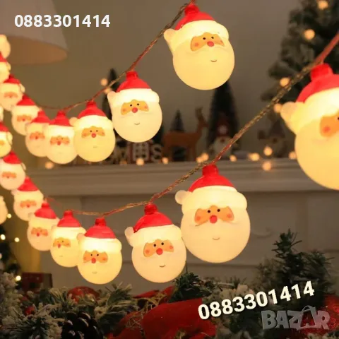 Коледни лампички Украса Дядо Коледа , снимка 6 - Декорация за дома - 48021610