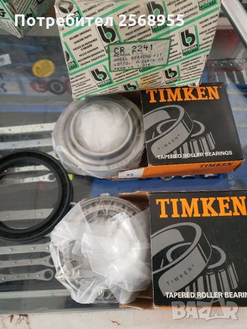 CR 2241 BREDA K-T ЛАГЕР ПРЕДНА ГЛАВИНА RENAULT Master I, 1980 - 1998, 60 - 98 K.C., бензин, дизел   