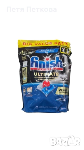 Таблетки за съдомиялна finish ULTIMATE - 58бр.