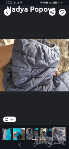 Лот зимни дрехи, якета, грейки- обща цена, снимка 12 - Детски якета и елеци - 52273103