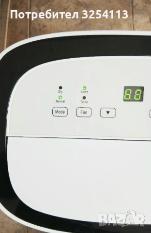 Влагоабсорбатор HOMA 20л / 24ч, снимка 3 - Влагоабсорбатори и влагоуловители - 53823481