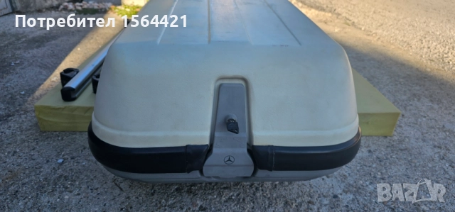 оригинален автобокс Mercedes, багажник за таван на автомобил, Германия, снимка 6 - Аксесоари и консумативи - 51977200
