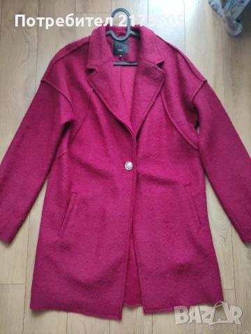 Дамско палто PULZ