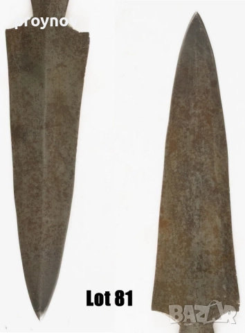 Ловно копие от Танзания племето Хадза 31 см., снимка 7 - Антикварни и старинни предмети - 52079577