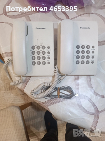 Стационарен телефон Panasonic 