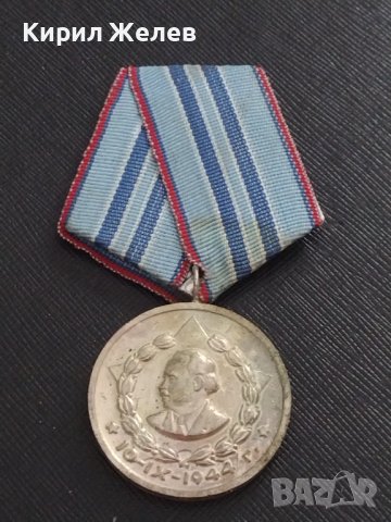 Стар медал За 15г. ВЯРНА СЛУЖБА НА НАРОДА за КОЛЕКЦИЯ 35379