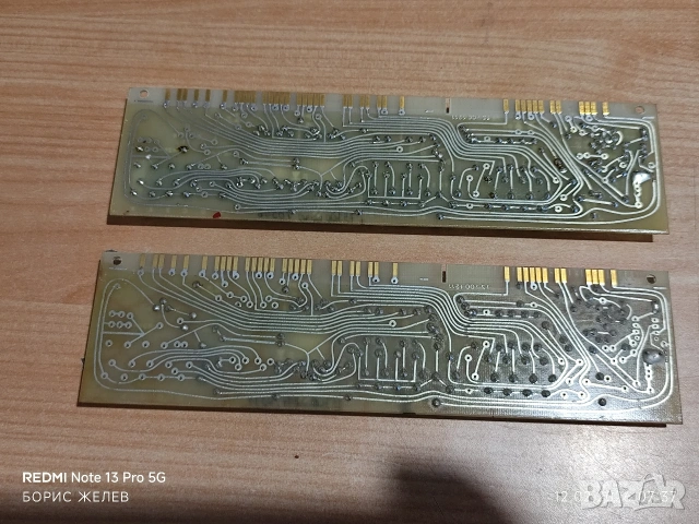 Платки ОГП Fablok Фаблок, снимка 4 - Индустриална техника - 53449165