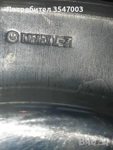 Руски стакани, захарница и поднос от мелхиор, снимка 13 - Антикварни и старинни предмети - 39648963