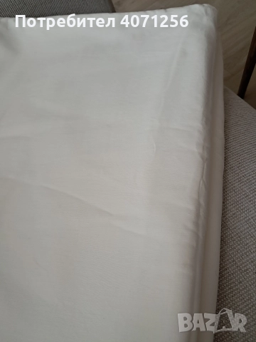 Бял памучен плат