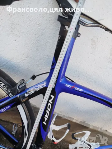 28 цола шосеен велосипед колело фул карбон 2 по 10 Dura ace , снимка 14 - Велосипеди - 48002473