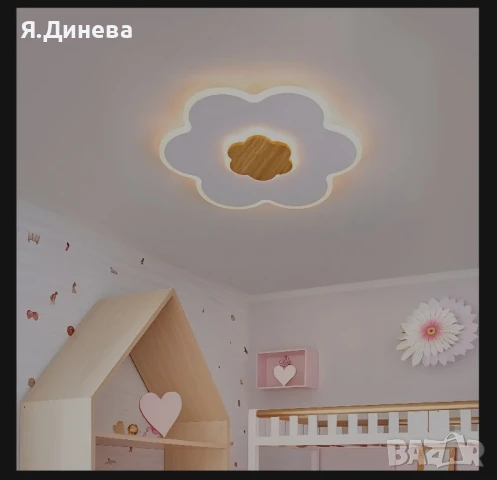 Детски плафон цвете 35w