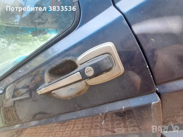 Декоративни метални пънички под дръжките за VW Golf Mk2, снимка 1