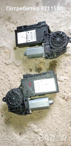 Моторче ел стъкла предни ляв-десен брой 20-евро за Ауди  А4 комби 2.5 TDI 163к.с  2003г