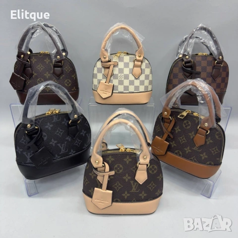 чанти Louis vuıtton 💣 15 х 20 cm , снимка 3 - Чанти - 53098224