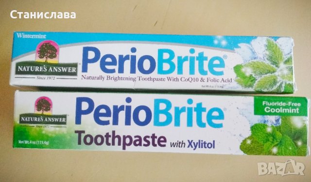 Nature’s Answer – Паста за зъби „PerioBrite” – 113 г