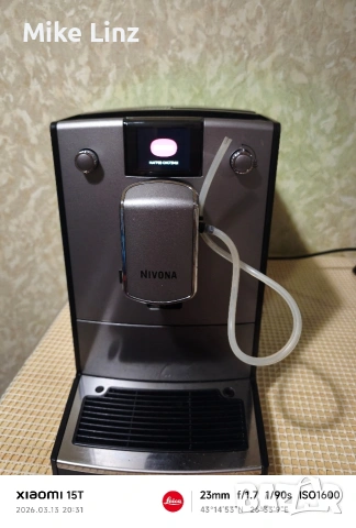 Nivona NICR695 typ1086, снимка 3 - Кафемашини - 53830517