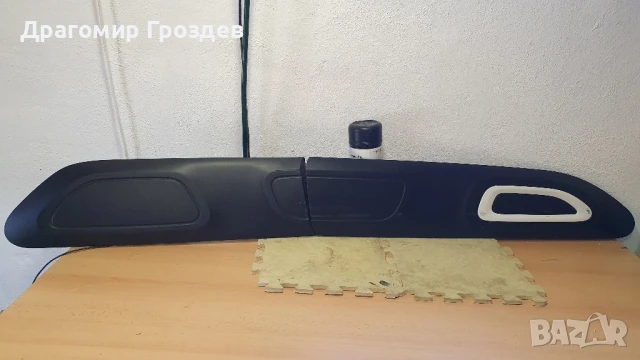 Лайстна предна дясна врата за Citroën Berlingo IV/ Ситроен Берлинго (след 2019г), снимка 15 - Части - 51247659