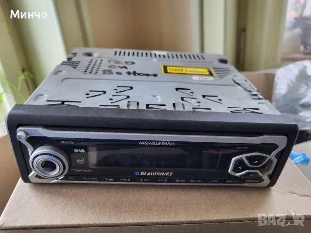 Blaupunkt DAB35