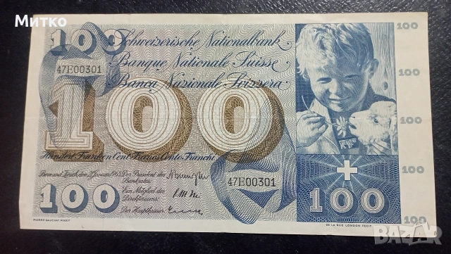 100 франка Швейцария 
