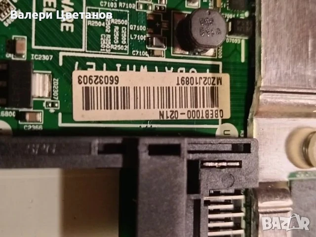 LG 43UM7450PLA на части  EAX68253605(1.1) / EAX68304101(1.7) /SSC_Y19_43UM73 / SSC_Y19_Trident_43M73, снимка 7 - Телевизори - 51396785