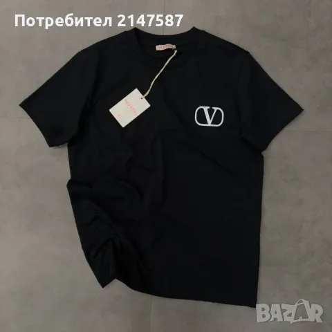 Мъжки тениски Valentino 