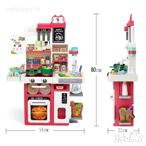 Кухня с истинска пара, хладилник и течаща вода, снимка 5 - Играчки за стая - 48246289