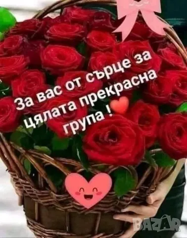 Мъжки елегантен маслено зелен костюм номер 54 на марка Gentalmen, снимка 11 - Костюми - 50071198